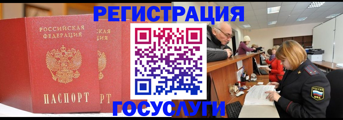 пропишу в квартире в Печорах